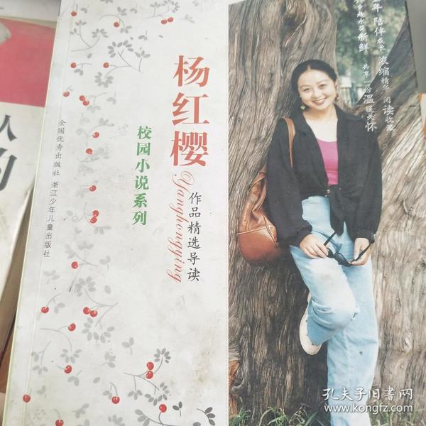 芭比滑稽服装