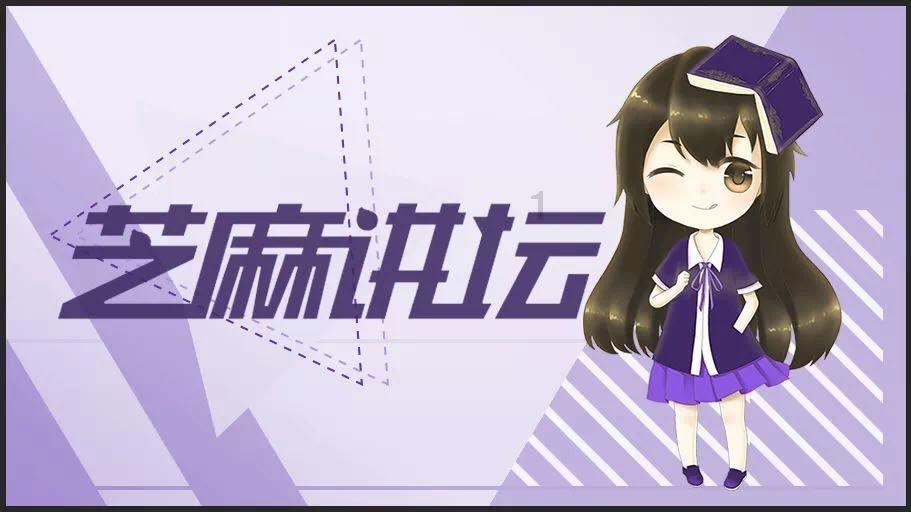 古埃及来找茬