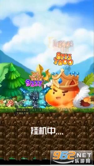 逃离医生的家