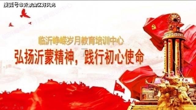您最讨厌哈利·波特系列中的邓布利多吗？游戏画面