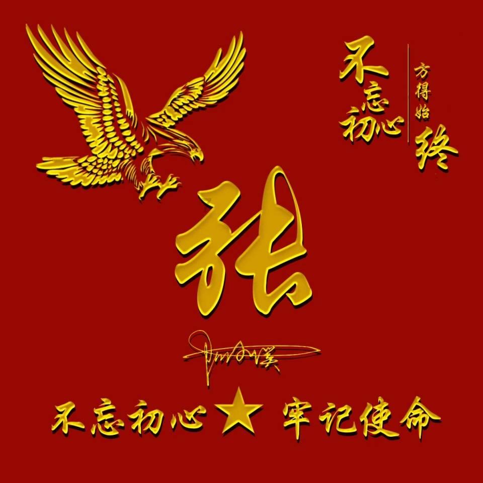 逃出生化实验房