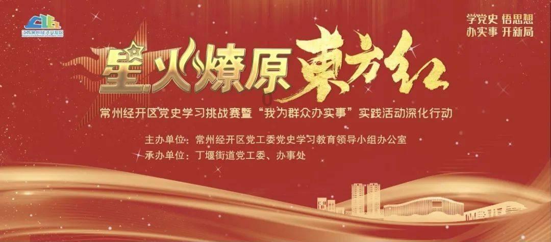 视频|9组数据见证陕西奋进这一年