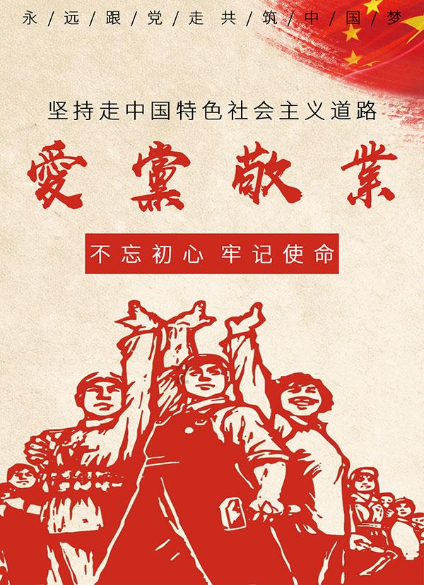 方块搭桥
