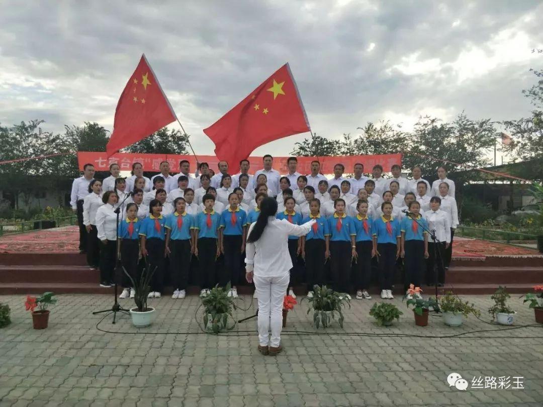 送花！！游戏画面