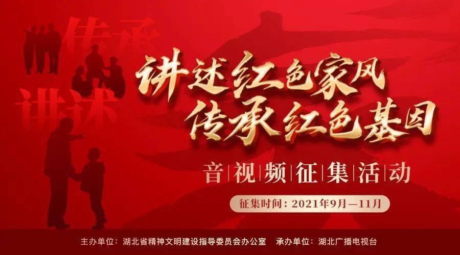 发现之旅