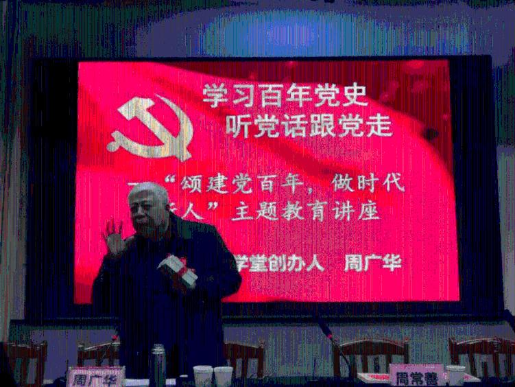 事业上升期你会结婚生子吗？游戏画面