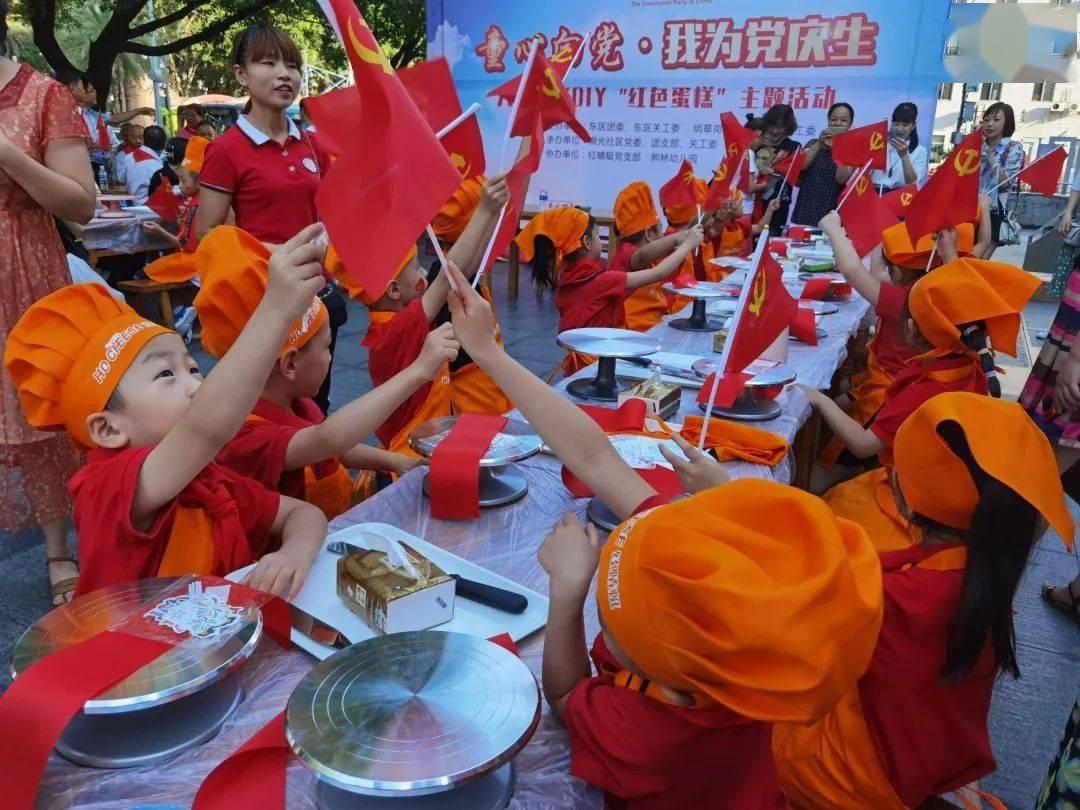 女人爱不爱你，她在微信上的哪些表现会告诉你？游戏画面