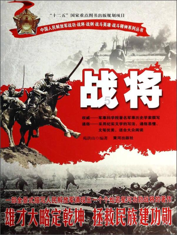 美国卡车模拟