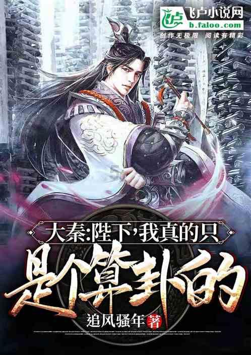 孤岛逃亡2